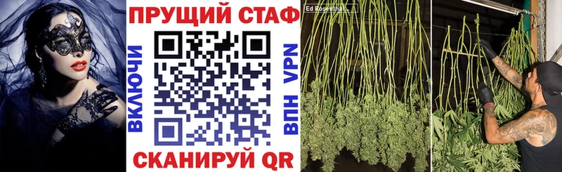Купить закладку ГАШИШ  A PVP  Меф мяу мяу  Каннабис  Cocaine  Богородицк