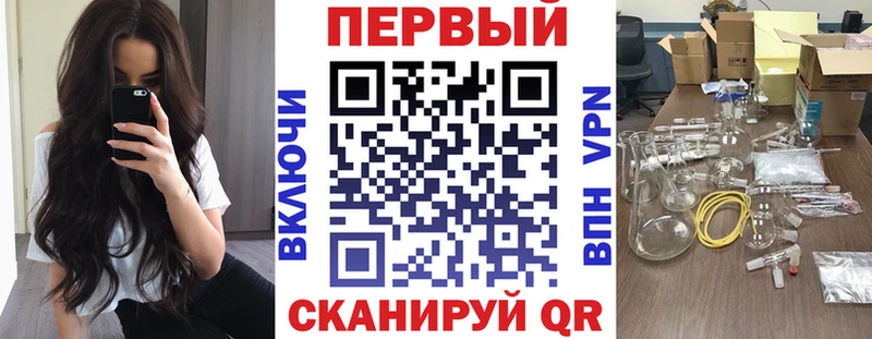 Купить где  Богородицк  АМФЕТАМИН 97% 