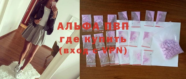 кокаин премиум Козловка