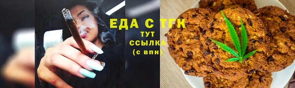 дистиллят марихуана Кодинск