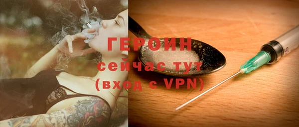 каннабис Козельск