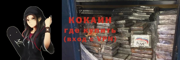каннабис Козельск