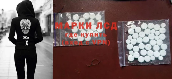 кокаин премиум Козловка