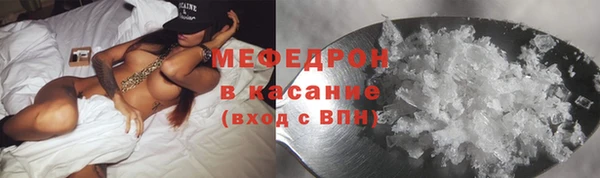 дистиллят марихуана Кодинск