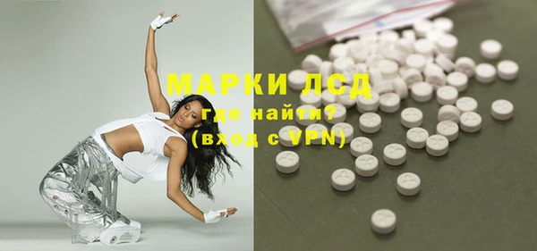 каннабис Козельск