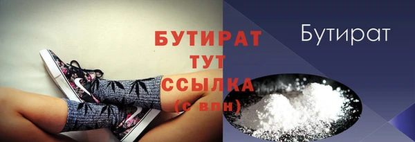 каннабис Козельск