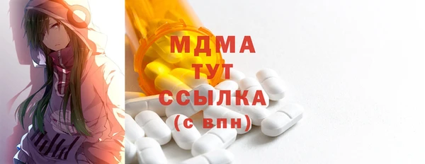 кокаин премиум Козловка