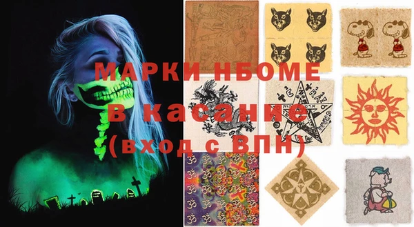 дистиллят марихуана Кодинск