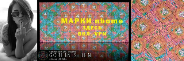 каннабис Козельск