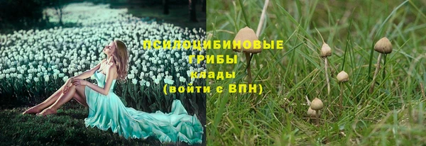 дистиллят марихуана Кодинск