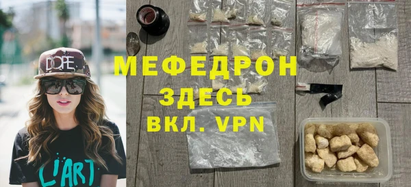 кокаин премиум Козловка
