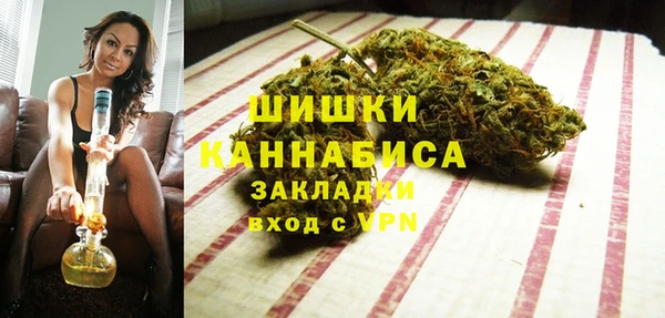 дистиллят марихуана Кодинск
