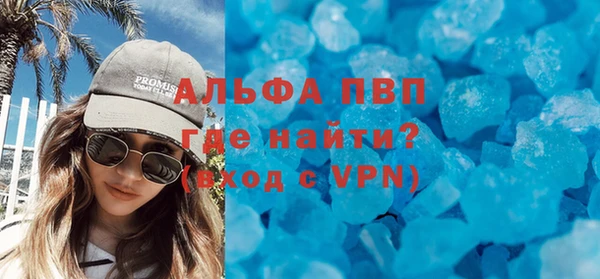 каннабис Козельск