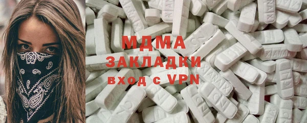 дистиллят марихуана Кодинск