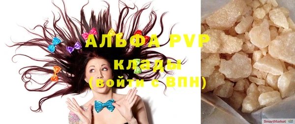 каннабис Козельск