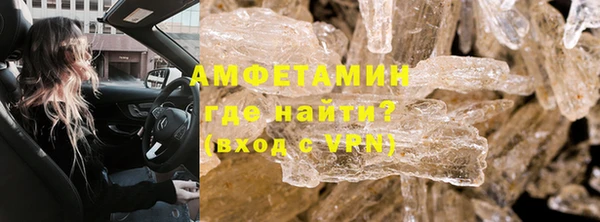 кокаин премиум Козловка