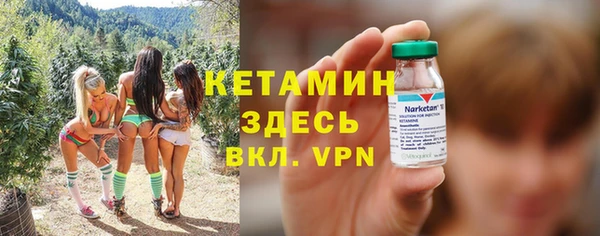 дистиллят марихуана Кодинск
