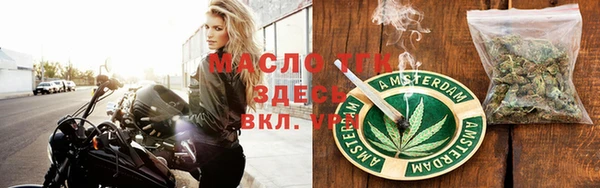 каннабис Козельск