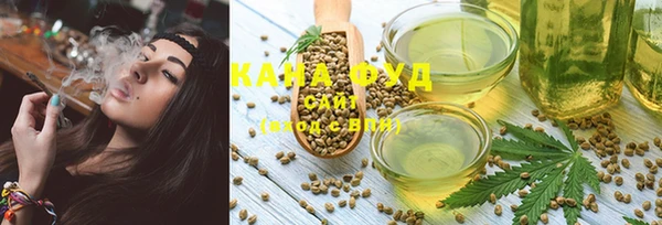 каннабис Козельск