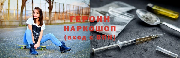 каннабис Козельск