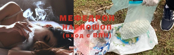дистиллят марихуана Кодинск
