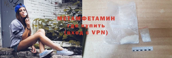 дистиллят марихуана Кодинск