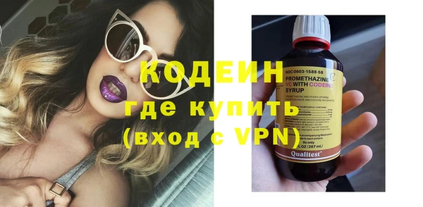 каннабис Козельск